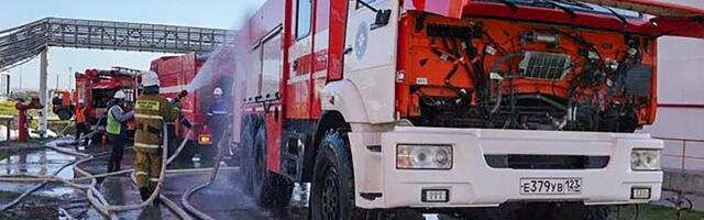 Droonid ründasid Venemaal Krasnodari kraid. Kahjustada said sadamakaid ja laevad