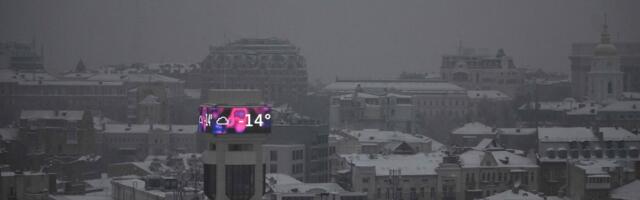 SÕJAPÄEVIK (1421. päev) | Ukraina külmumise oht on suurem kui varasematel talvedel