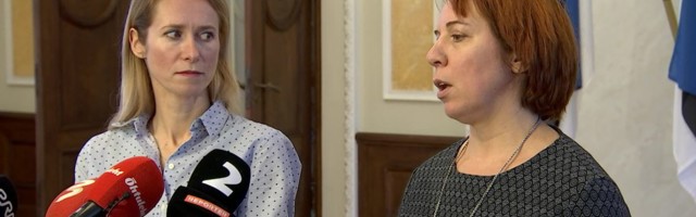 Reporter: Arutamisel on väliskaubandusministri ametikoha loomine