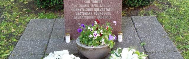 Diviisi staabi- ja sidepataljon mälestas Raua tänava lahingu aastapäeva