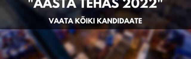 Aita valida Aasta tehas 2022!
