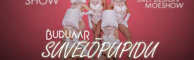 KUTSE Buduaari suvelõpupeole!