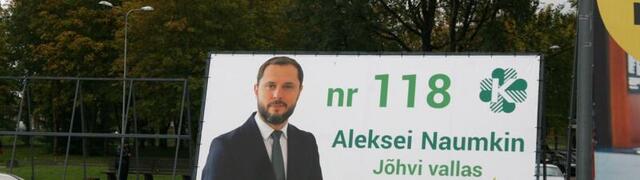 Repinski asemel sai Jõhvi keskerakondlaste uueks juhiks Naumkin