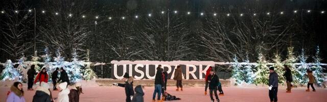 Ледовые парки в Ласнамяэ и Мустамяэ 2 ноября откроют новый сезон