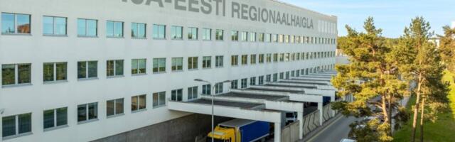 Prokuratuur algatas PERHi võimalike ravivigade uurimiseks menetluse