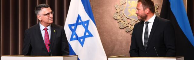 VIDEO JA FOTOD | Iisraeli ja Eesti välisminister rääkisid julgeolekust