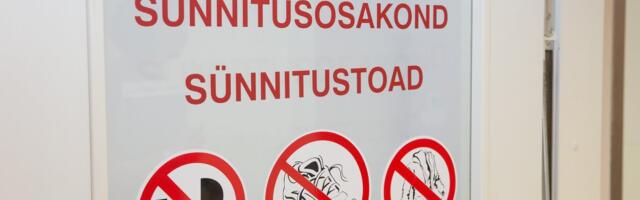 Üllar Lanno: sünnitusosakondade sulgemise uus laine tuleb ära hoida