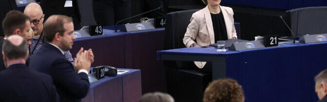 Европарламент утвердил новый состав Еврокомиссии