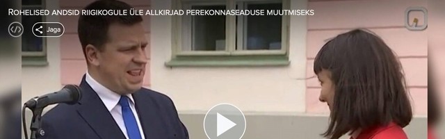 Veiko Vihuri: mille poolest on Roheliste kogutud 35 000 allkirja etemad SAPTK 45 000 allkirjast?