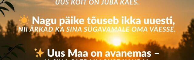 Meeldetuletus lihtsusesse