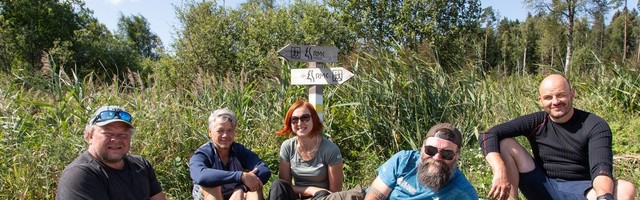 "Metslastest" matkasellid avastavad Ida-Virumaad