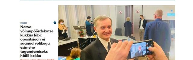 Milliseid infoallikaid te usaldate?