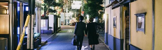 Tokyo linnavalitsuse töötajad saavad laste saamiseks lühema töönädala