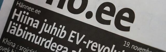 Hiina Juhib Elektrisõidukite Revolutsiooni Läbimurdeliste Akutehnoloogiatega