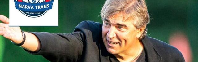 Алексей Еременко покинул нарвский "Транс"