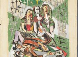 Rügav ekstravert, sügav introvert