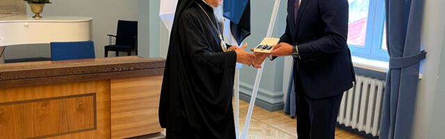 Läänemets tunnustas patriarh Bartolomeust siseministeeriumi kuldteenetemärgiga