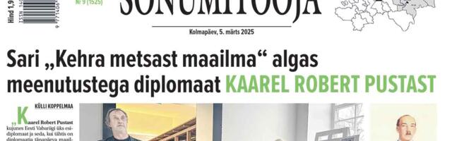 Sõnumitoojas 5. märtsil