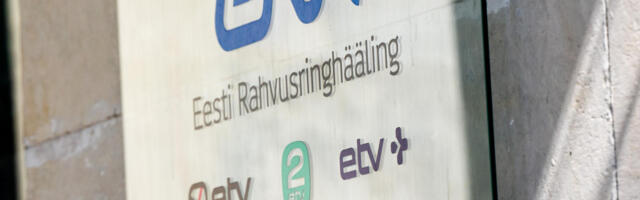 VIDEO | EKRE algatas Riigikogus eelnõu ERR-i likvideerimiseks