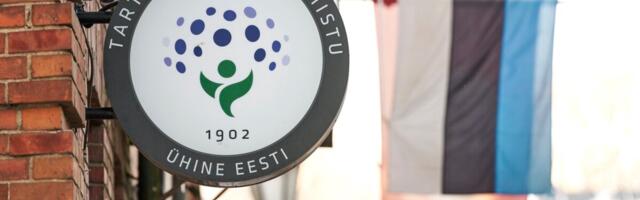 Kohus jättis Tartu Hoiu-laenuühistu saneerimise kaebuse rahuldamata