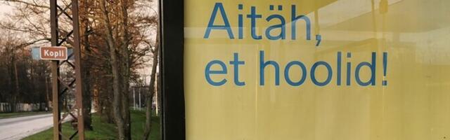 Государство изучает эффективность и необходимость русскоязычной коммуникации госструктур