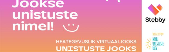 Esimest korda toimuv heategevuslik virtuaaljooks “Unistuste jooks”