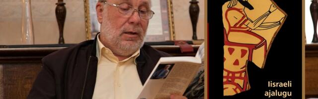Arvustus: Iisraeli ajalugu vanaajal
