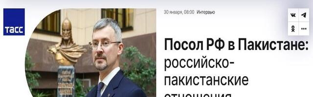 The New Russian Ambassador To Pakistan Said All The Right Things In His Interview With TASS