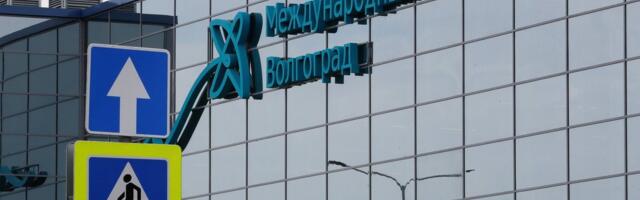 Putin nimetas Volgogradi lennujaama „veteranide palvel“ Stalingradi lennujaamaks