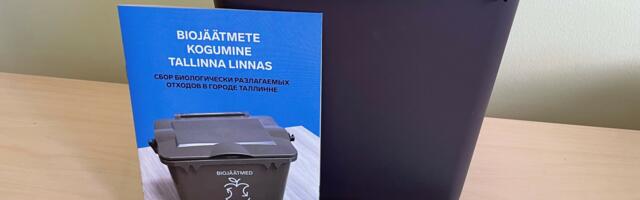 Haabersti elanikele jagatakse tasuta biojäätmete kogumisnõusid