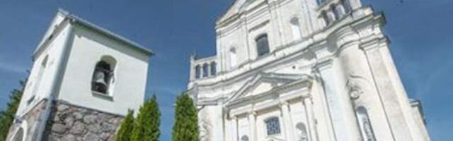 На сохранение  сакрального наследия