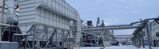 Repo Vabrikute vara on müügis 7,5 miljoni euroga