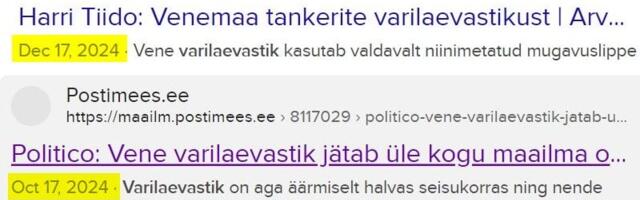 KÕMU! VARILAEVASTIK – Manipulatsiooni muster ja suur mäng