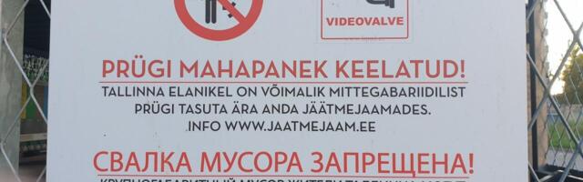 Nagu slaavi riigis elaks: paljudes korteriühistutes tuleb eestlastel venekeelseteks hakata