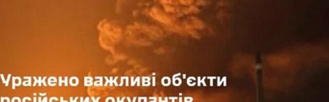 Ukraina kindralstaabi teatel sai korduslöögis Feodossija naftaterminalile kahjustada 16 kütusemahutit