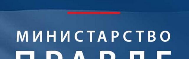 ​Србија позвала на унапређење система извршења казни пред међународним судовима
