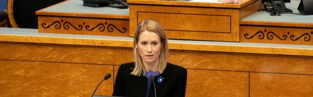 Vaktsineeritusega silmapaistvad KOVid saavad preemiaks 11,5 miljonit