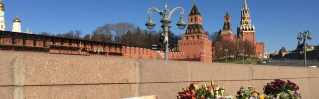 Сигнал Кремлю из Таллинна: Россия не имеет права диктовать Украине условия вступления в ЕС или НАТО