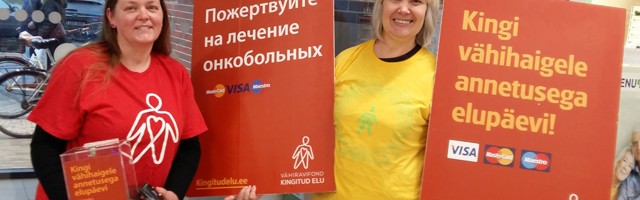 AGNES VAL­GIS­TE ai­tab ko­gu­da an­ne­tu­si vä­hi­ra­vi­fon­di­le Kin­gi­tud Elu