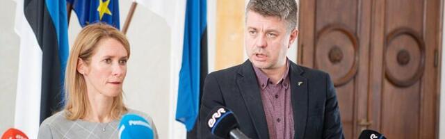 Urmas Reinsalu: peaministri kriis tänasega ainult süvenes