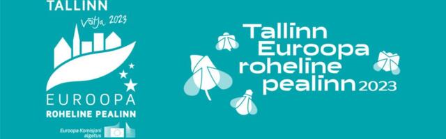 Täna kuulutatakse Tallinnas välja 2025. aasta Euroopa roheline pealinn