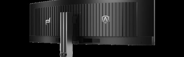 Monitor nagu tuuleklaas – sportauto esteetika kohtub mänguinnovatsiooniga