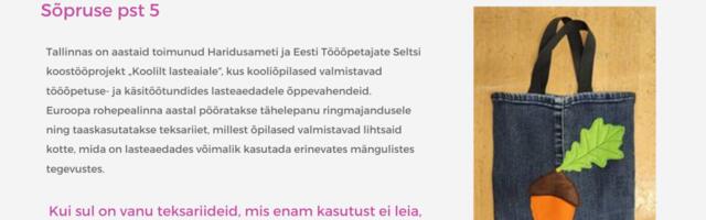 Kristiines kogutakse õppevahendite valmistamiseks vanu teksariideid