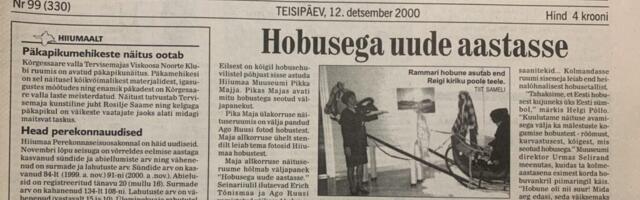 HIIU LEHT 25 AASTAT TAGASI | Põleng keskkooli juures