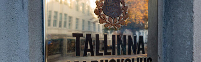 Kohus: valitsuse otsused Nursipalu laiendamisel ei olnud riigikaitseliselt põhjendatud ja on tühised