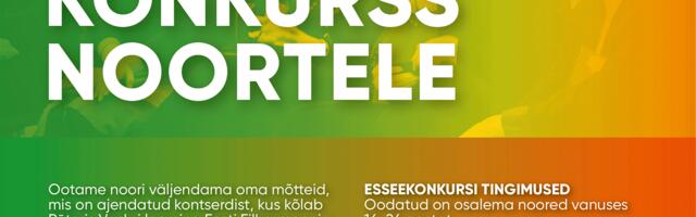 Klassikalise muusika esseekonkurss noortele