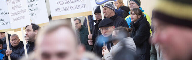 ФОТО: пикет ERK против повышения налогов