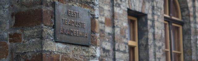 Teaduste akadeemia saab täiendust: üheksale akadeemiku kohale on 29 kandidaati