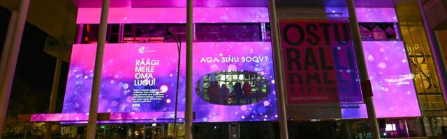 GALERII: Vaata, kuidas Tartu Kaubamaja tähistab 20. juubelit ainulaadse visuaaletendusega