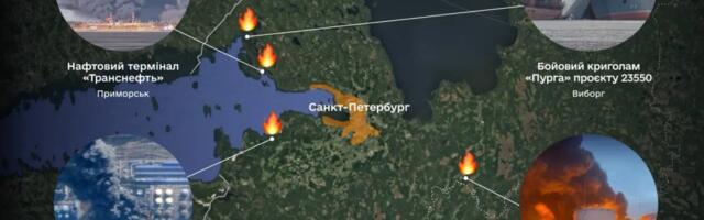 Ukraina kaitseministeerium_ Läänemere piirkond on muutunud Venemaa jaoks ohutust sadamast suure riski tsooniks